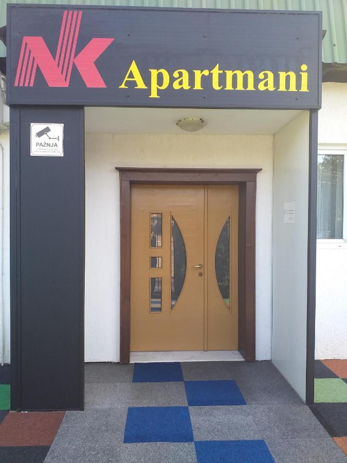 Enka Apartmani Belgrade Exterior photo